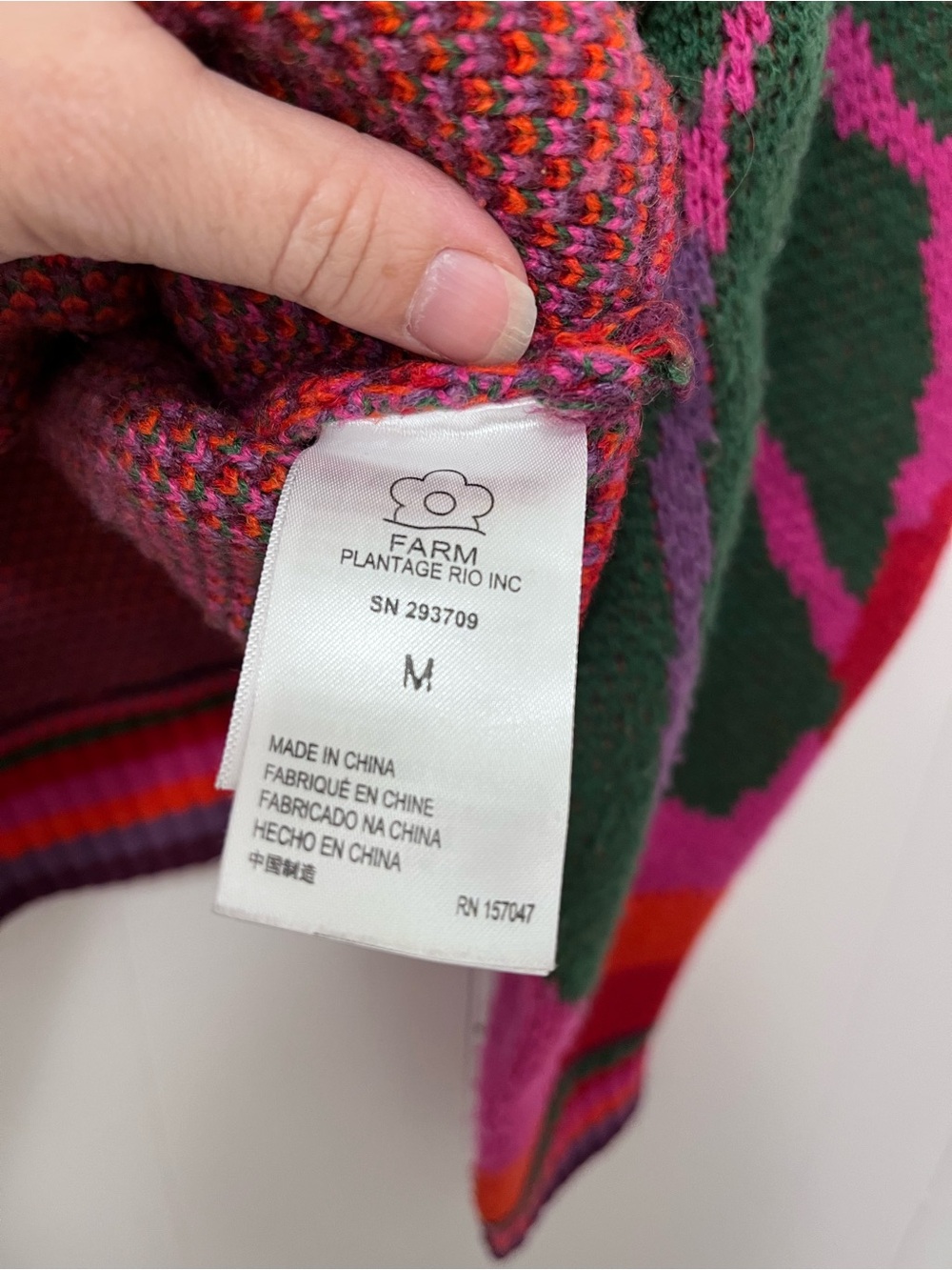 Farm Rio Boxy Shoulder Sweater - Picture 4 of 6